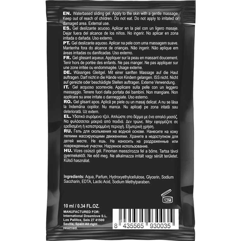 COQUETTE CHIC DESIRE - KISSABLE WATER-BASED STRAWBERRY POCKET LUBRICANT 10 ML